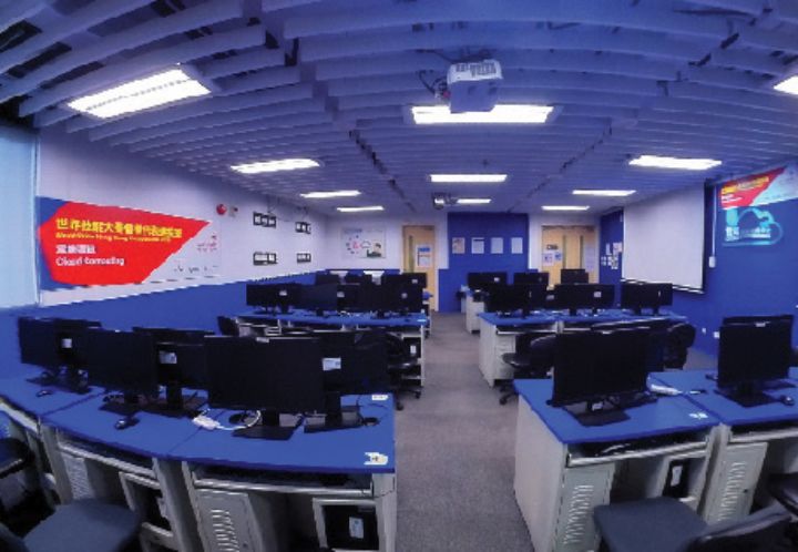 Cloud Innovation Centre