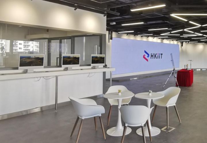 AI & Big Data Centre