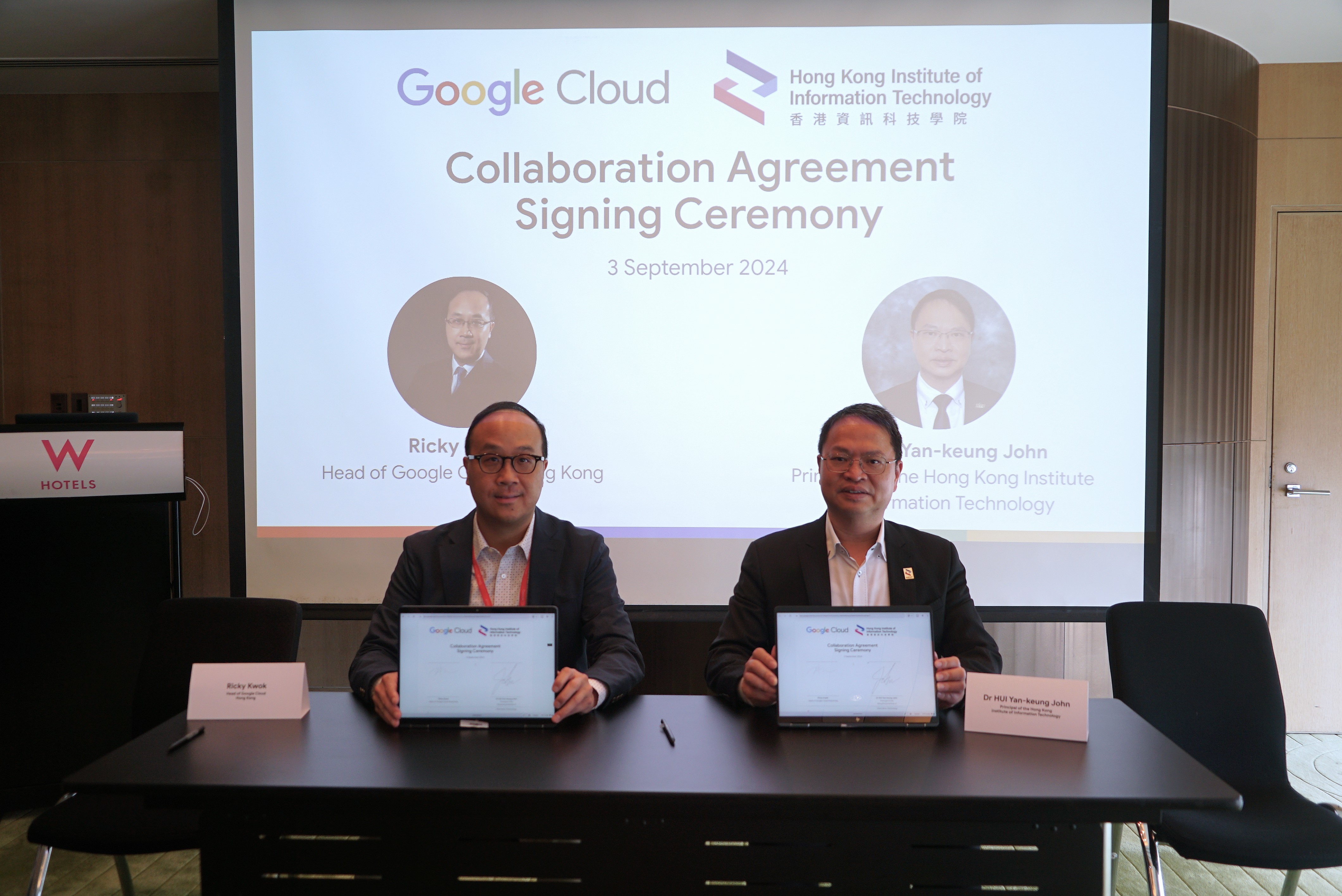 Signing Ceremony for the Collaboration between HKIIT and Google Cloud