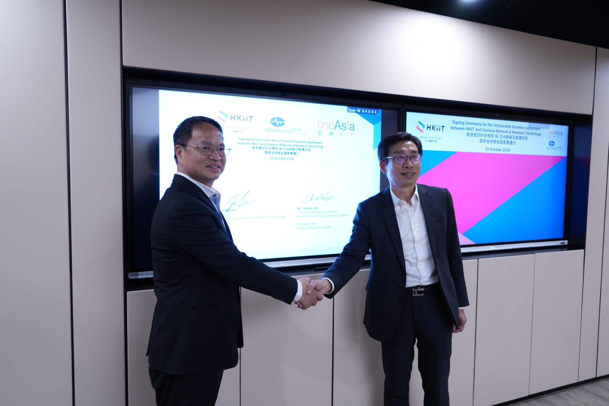 Signing Ceremony for the Scholarship Donation Agreement between HKIIT and OneAsia Network and Newtech Technology Company
