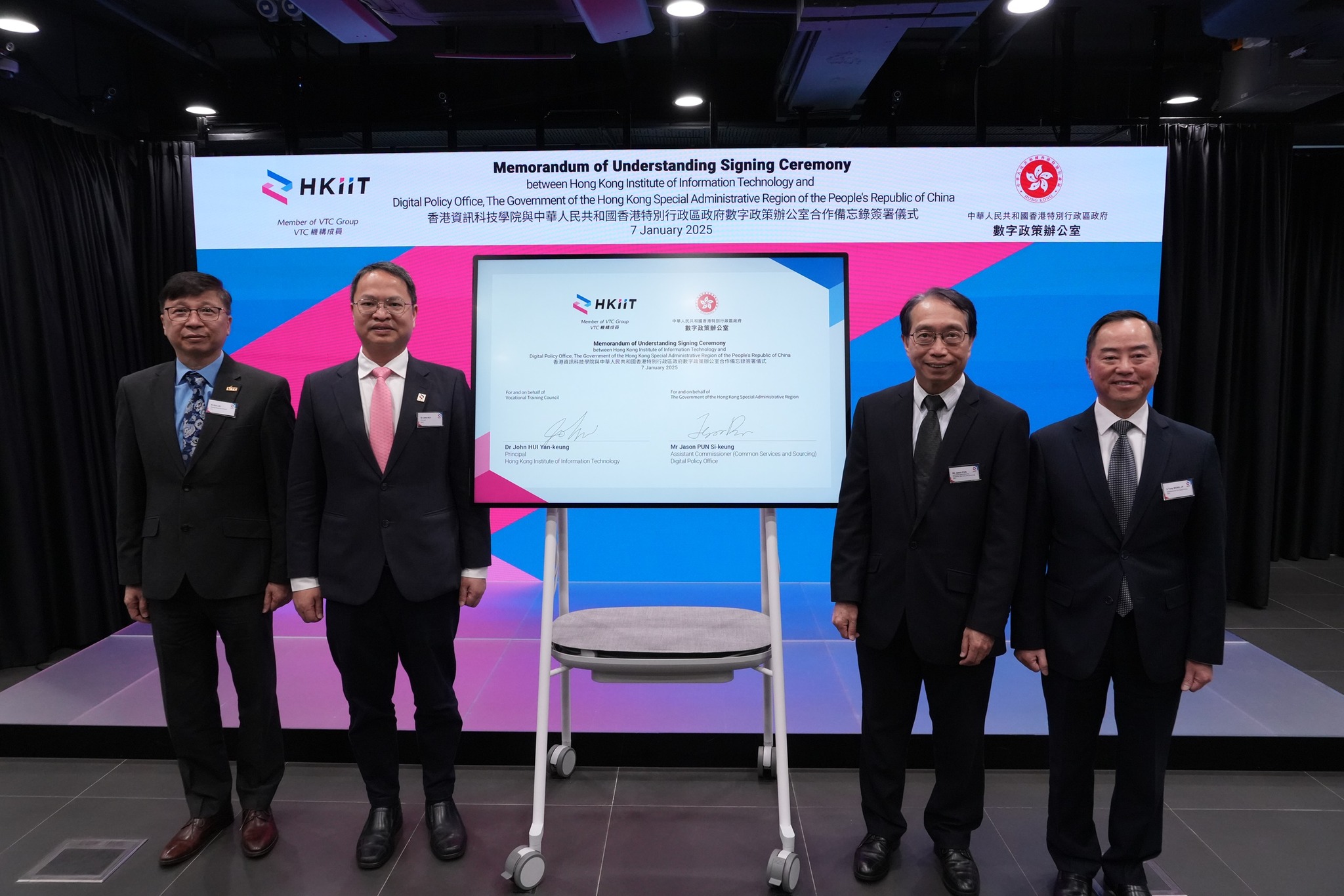Congratulations to Students - Achieving Outstanding Results at the Huawei ICT Competition 2024-2025