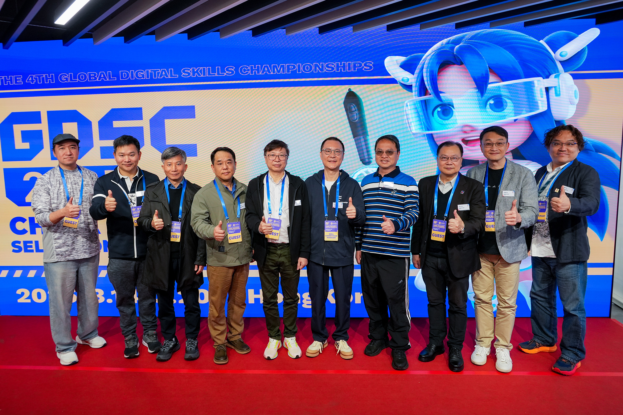 HKIIT 與數字遊戲教育國際聯盟（IADGE）攜手合作，共同主辦GDSC2025第四屆全球數字技能錦標賽中國區選拔賽（香港站）