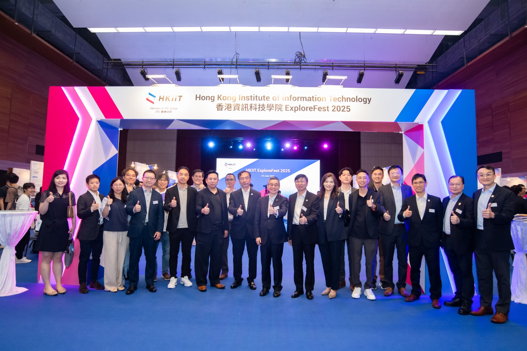 HKIIT行業研討會及ExploreFest2025：慶祝學生創新與卓越成就