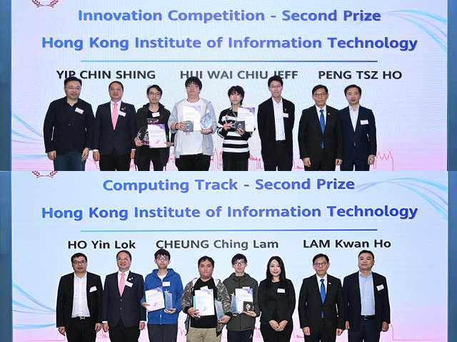 IVE Information Technology