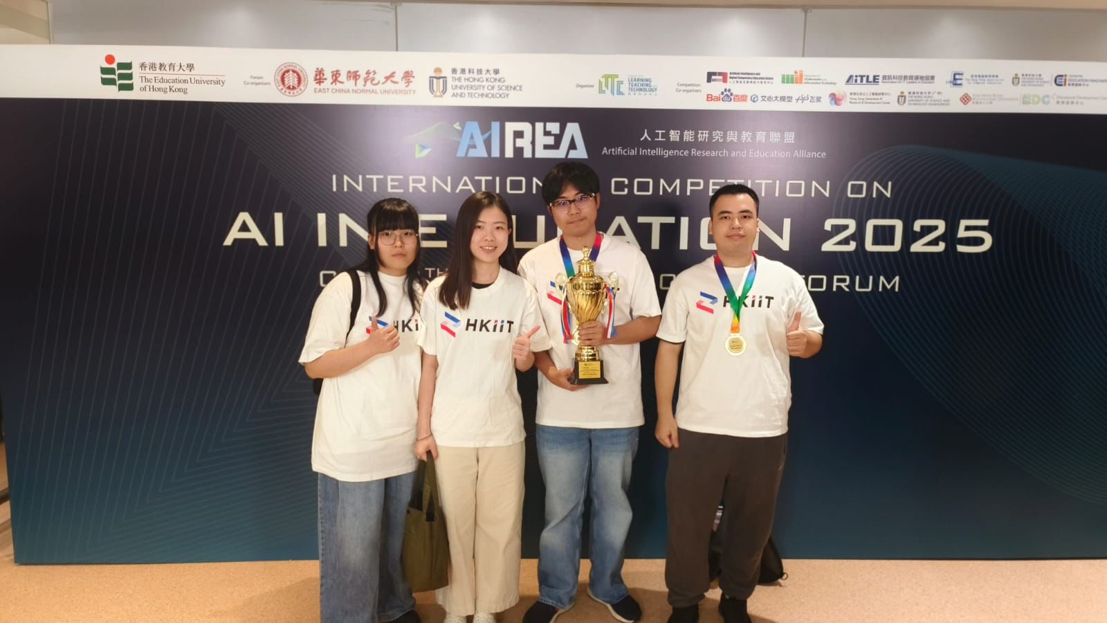 International Competition on Artificial Intelligence in Education 2025