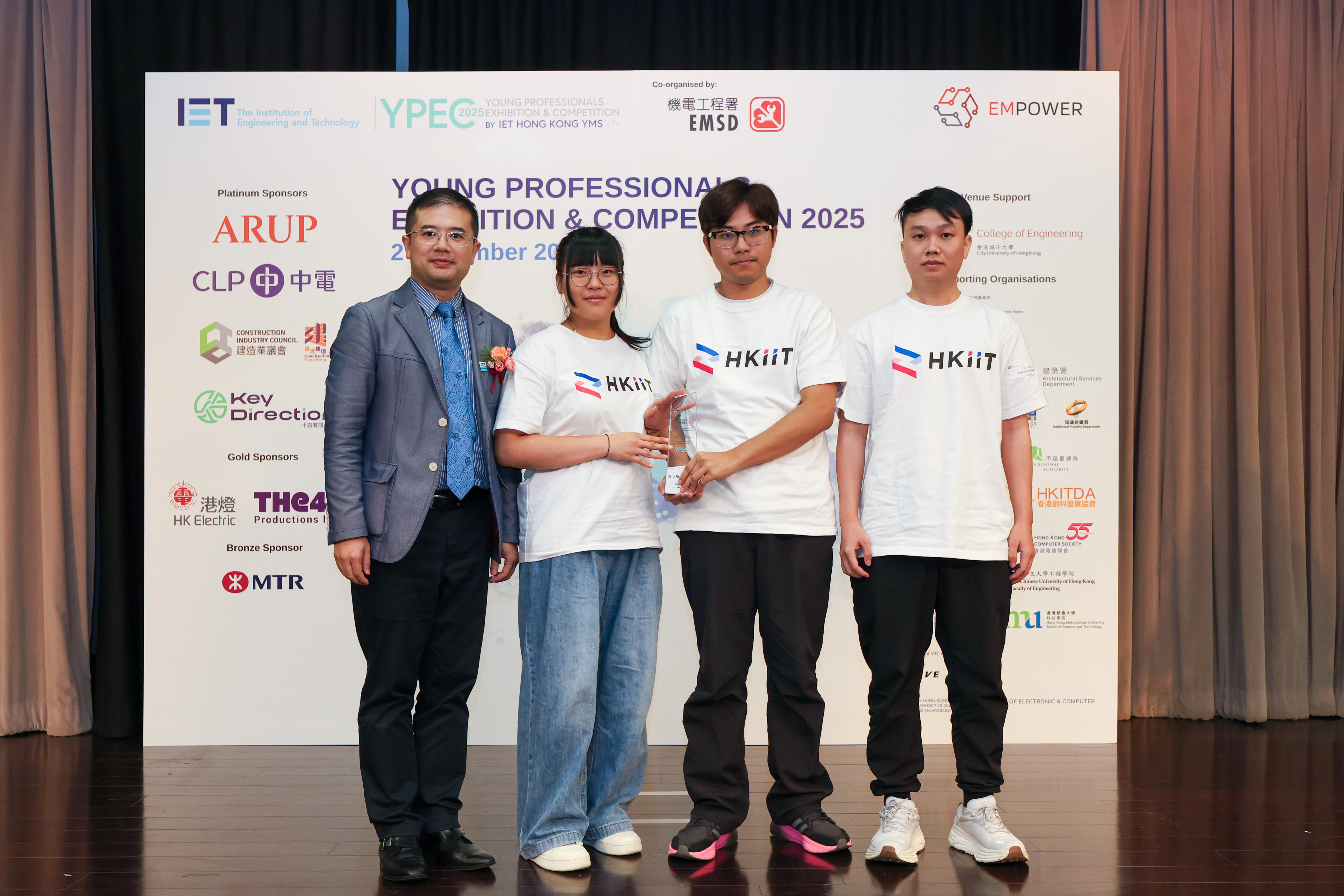 Young Professionals Exhibition & Competition 2025